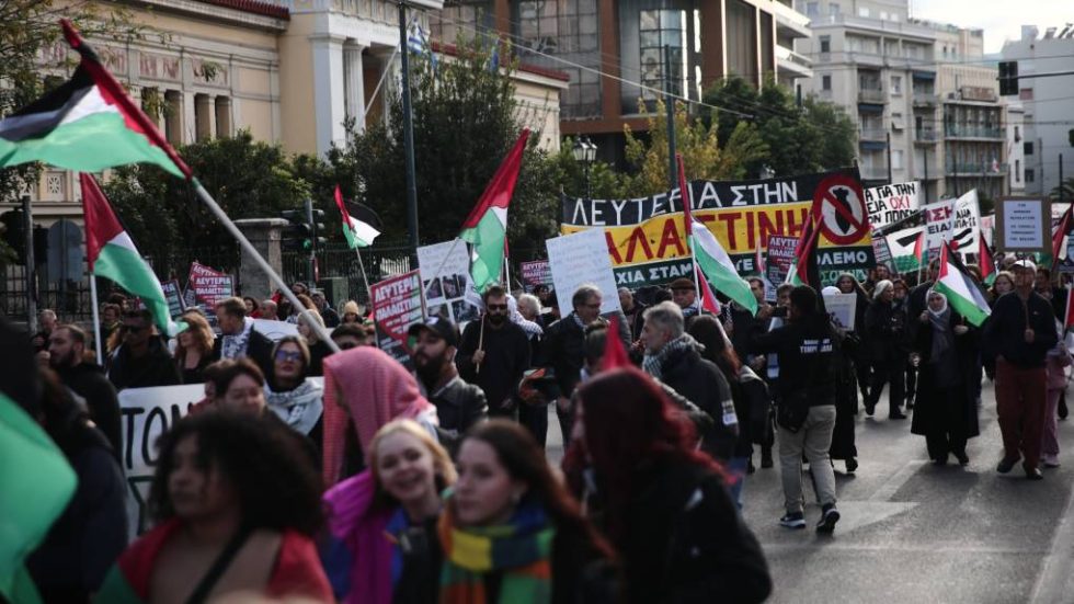 Από τη διαδήλωση